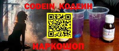 мефедрон мука Краснознаменск