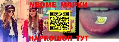 мефедрон мука Краснознаменск