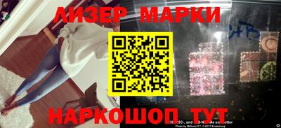 мдма Краснокаменск