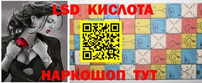 мдма Краснокаменск