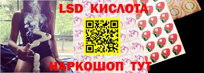 мефедрон мука Краснознаменск