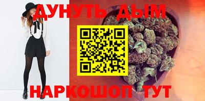 mdma Краснодар