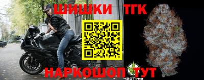 мефедрон мука Краснознаменск