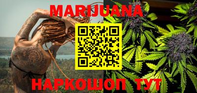 мефедрон мука Краснознаменск