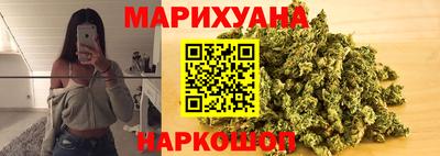 мдма Краснокаменск