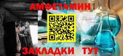 мефедрон мука Краснознаменск