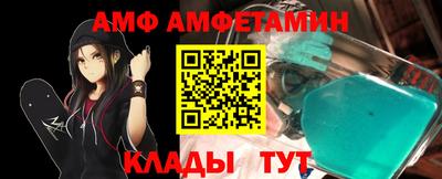 мефедрон мука Краснознаменск