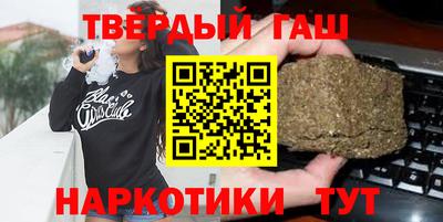 мефедрон мука Краснознаменск