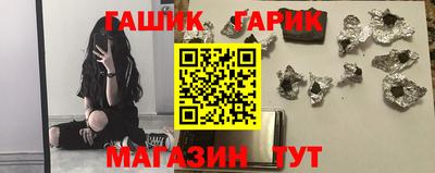мефедрон мука Краснознаменск
