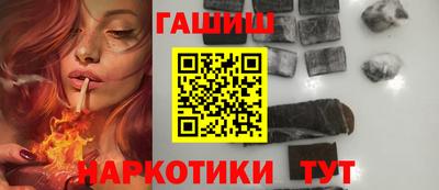 мефедрон мука Краснознаменск