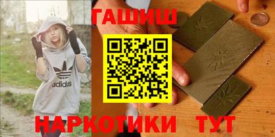 mdma Краснодар